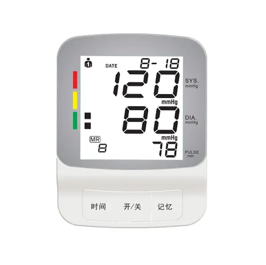 Esfigmomanómetro tipo brazo médico digital Popular SunnyWorld SW-DBP811